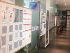 -樱花国际日语(常州中心)