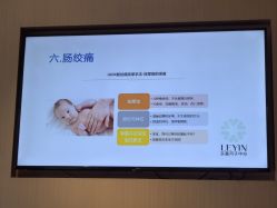 -乐茵敔山湾月子中心(独栋湖景店)