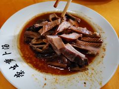 -荣生萝卜汤饭店