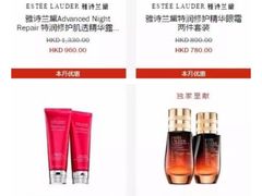 -DFS迪斐世(香港广东道店)