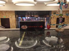 杭州洲际酒店德国啤酒餐厅-杭州国际会议中心洲际酒店-德国啤酒屋(砂之船国际生活广场店)