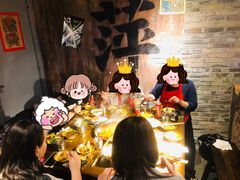 -萍姐火锅·公路夜市(打浦桥日月光店)