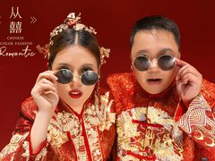 -经典婚纱摄影美学馆·私人定制