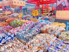 -大润发(王庄店)