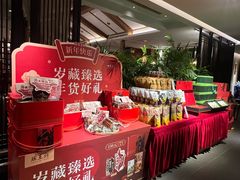 -瑶王府·广西菜(金阳路店)