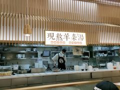 -老碗会·陕西手工面(前海世茂店)