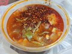 肉丸胡辣汤-邢老三肉丸糊辣汤(西安总店)