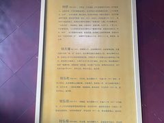 -钱王祠