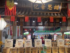 -驰明粗粮小厨(湖滨路店)