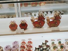 -好利来(梅江永旺店)
