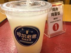 可尔必思-虹梅食堂·爱蝦乃家
