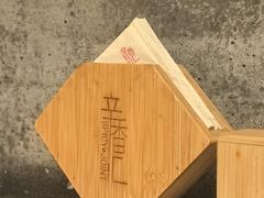 -辛香汇·锦里丨现炒川菜(中南城店)