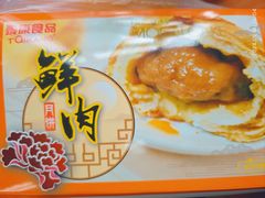 -泰康食品(南京东路店)
