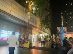 -燃无界格斗·拳击搏击体能馆(优品道店)