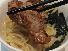 -元气寿司(益田假日广场店)