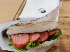 火腿酸菜夹馍-王妈凉皮小食代(高新店)