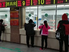 -广州市第一人民医院(院本部)