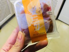 -桃源村(白下路店)