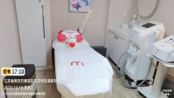 -咪咪专业脱毛连锁机构