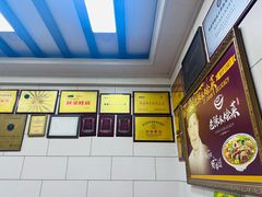 -清真·老陈家烩菜(东新街总店)