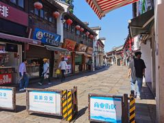 -衣裳街历史文化街区