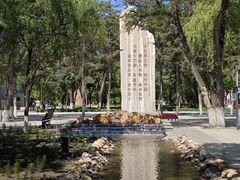 -黑龙江中医药大学