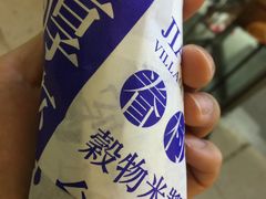 -眷村阿嬷(花城汇店)