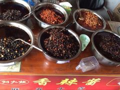 QQ图片20141026172238-崇州市街子古镇