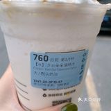 颜值NO.1的瑞幸“白月光”‼️强推！