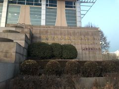 -清华大学-陈明游泳馆