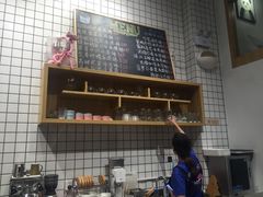 -ICEPOPO MILK(玉兰店)