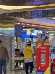 -卡通尼·Safari非洲探索乐园·生日会(金桥国际商业广场店)