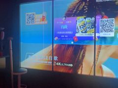 -星聚会KTV(龙湖上海奉贤天街店)