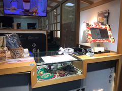-厝内小眷村(惠山万达店)