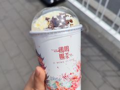 -鸡鸣赐茶(鸡鸣寺路店)