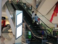 -一宽宽宴(白浮泉路店)
