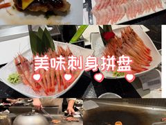 -大渔铁板烧(万象城店)