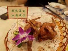 中山石岐冰皮乳鸽-津津菜馆(绝没分店)