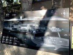 -敦煌莫高窟数字展示中心