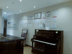 -柏斯音乐艺术中心·钢琴·吉他(上音店)