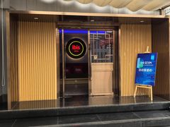 -宜必思酒店(北京什刹海鼓楼大街地铁站店)