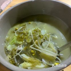 酸菜不烂汤好喝 94WA_kx74uzOp5zgjs7nBUln4KDXMbJQLOv7LlCJwfEnpGSPkDiT3LvUo0A--PLxuzFvxlbkWx5uwqY2qcjixFEuLYk00OmSS1IdNpm8K8sG4JN9RIm2mTKcbLtc2o2vfCF2ubeXzk49OsGrXt_KYDCngOyCwZK-s3fqawWswzk.jpg
