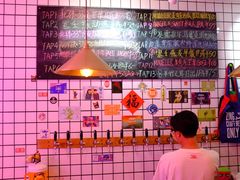 -ZING鲸鱼啤酒(葡萄院店)