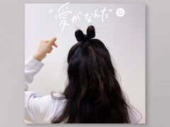 -麦当劳(杭州庆春路店)