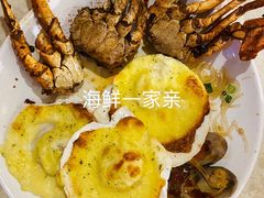 -芭菲盛宴·环球美食(解放碑英利国际店)