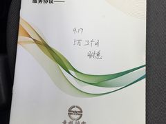 -歌神量贩式KTV(金谊店)