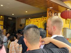 等位区-西环肥仔螺蛳粉(总店)