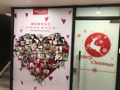 -赫石少儿体能馆(奥森店)