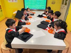 -英孚教育青少儿(爱山广场中心)