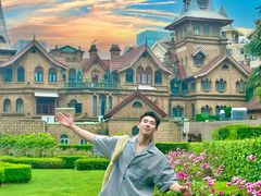 -马勒别墅饭店(静安寺店)